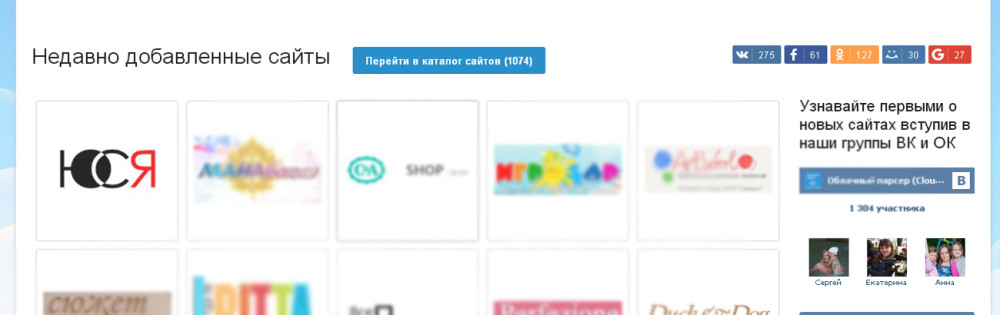 home-banner_2